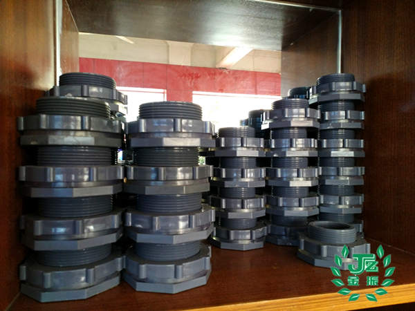 金振PVC接头1 金振PVC接头1